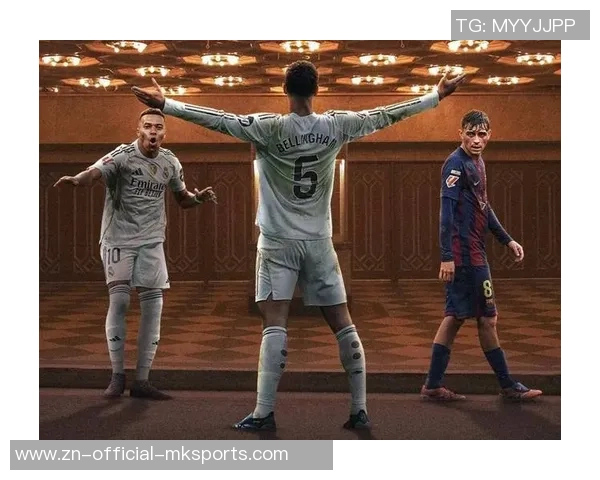 21世纪西班牙国家德比连续破门三人揭秘：姆巴佩C罗小罗的传奇时刻