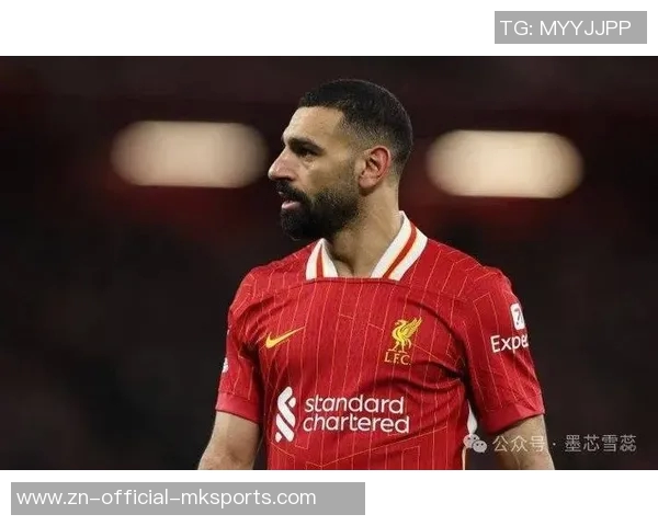 萨拉赫或将缺席非洲杯前集训专注红军关键战役